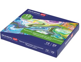 Краски акриловые для техники "Жидкий акрил" (POURING PAINT), НАБОР 12 цветов по 22 мл, BRAUBERG ART CLASSIC, 192235
