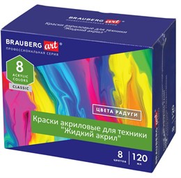 Краски акриловые для техники "Жидкий акрил" (POURING PAINT), 8 цветов по 120 мл, Цвета радуги, BRAUBERG ART, 192242