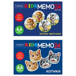 Игра настольная "Мемо", АССОРТИ, 2 сюжета, HATBER