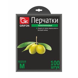 Перчатки полиэтиленовые, КОМПЛЕКТ 50 пар (100 шт.), размер М (средний), 8 микрон, GRIFON, 303-020