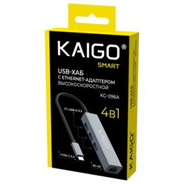 Хаб-разветвитель KG-096A, Type-C 3.2, высокоскоростной, 4 в 1, 3 х USB-A 3.2, 1 x RJ-45, 120 мм, серый, KAIGO (КАЙГО) SMART, 355061