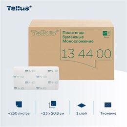 Полотенца бумажные 250 шт., Tellus/TORK (H3) Баланс, КОМПЛЕКТ 20 пачек, 23х20,6 см, V-сложение, 134400