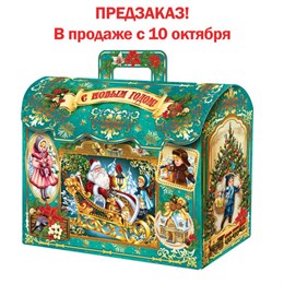 Подарок новогодний "СУНДУК БИРЮЗОВЫЙ", НАБОР конфет 1000 г, картонная коробка, МОСУПАК, 324092/МГ26044