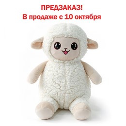 Подарок новогодний "АНИМЕ", "Мягкая игрушка-символ 2027 года", НАБОР конфет 500 г, WELDAY (ВЭЛДЭЙ), 881401