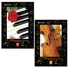 Тетрадь для нот А4, 40 л., BRAUBERG, обложка мелованный картон, вертикальная, на скобе, BRAUBERG, "Магия музыки", 125418