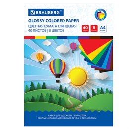 Цветная бумага А4 мелованная (глянцевая), 40 листов 8 цветов, на скобе, BRAUBERG, 200х280 мм, 128004