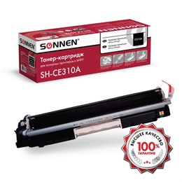 Картридж лазерный SONNEN (SH-CE310A) для HP CLJ CP1025 ВЫСШЕЕ КАЧЕСТВО, черный, 1200 страниц, 363962