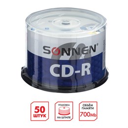 Диски CD-R SONNEN 700 Mb 52x Cake Box (упаковка на шпиле), КОМПЛЕКТ 50 шт., 512570