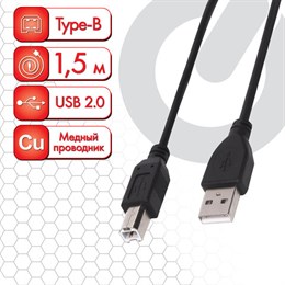 Кабель USB2.0 AM-BM, 1,5 м, SONNEN, медь, для подключения периферийных устройств - принтеров, сканеров, МФУ, плоттеров, черный, 513118