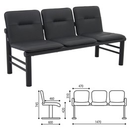 Кресло для посетителей трехсекционное "Троя",1470х590х755 мм, черный каркас, кожзам черный, СМ 105-03 К01