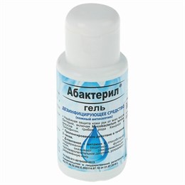 Антисептик-гель для рук спиртосодержащий (60%) 50мл АБАКТЕРИЛ-ГЕЛЬ, дезинфицирующий, флип-топ, ГАА-004