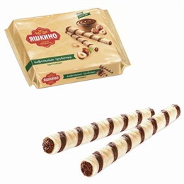 Вафли-трубочки ЯШКИНО "Ореховые", с шоколадно-ореховой начинкой, 190 г, КВ328