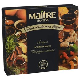 Чай MAITRE "Букет изысканных вкусов" ассорти 6 вкусов, НАБОР 30 пакетиков, бак026