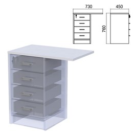 Крышка для тумбы приставной (АТ-05) "Арго", 730х450х22 мм, серый