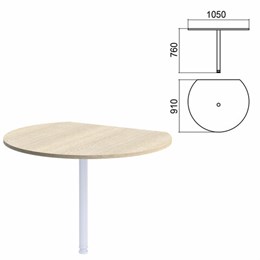 Стол приставной полукруг "Арго", 1050х910 мм, БЕЗ ОПОРЫ, ясень шимо