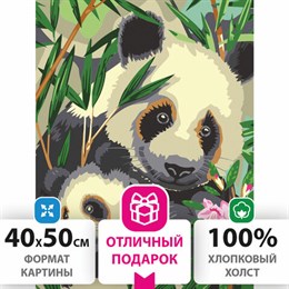 Картина по номерам 40х50 см, ОСТРОВ СОКРОВИЩ "Панды", на подрамнике, акриловые краски, 3 кисти, 662471
