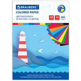 Цветная бумага А4 офсетная, 40 листов 10 цветов, в папке, BRAUBERG, 200х280 мм, "Море", 115169