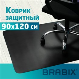 Коврик защитный напольный BRABIX, полипропилен, 90х120 см, черный, толщина 1,5 мм, 608710, 1215091206