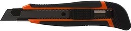 Нож канцелярский 18 мм Lamark, 3 лезвия в комплекте, автофиксатор