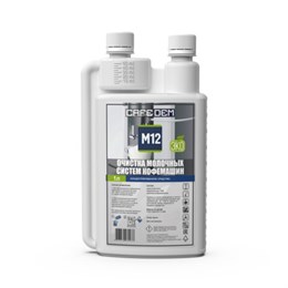 Средство для очистки молочных систем кофемашин CAFEDEM M12 ЭКО, жидкость, 1000 мл, 30937, CD-M12-F3-L1
