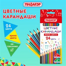 Карандаши цветные ПИФАГОР ЭКО "КЛАССИК", 24 цвета, шестигранные, 182050