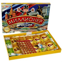 Настольная бизнес-игра "Миллионер", АССОРТИ, 330х220х30 мм, УМНЫЕ ИГРЫ