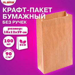 Крафт-пакет бумажный 18х12х29 см, КОМПЛЕКТ 100 шт., плотность 90 г/м2, LAIMA ECO CRAFT, 609683