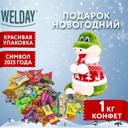 Подарок новогодний ЗМЕЯ В СВИТЕРКЕ "Мягкая игрушка-символ 2025 года", НАБОР 1000 г, WELDAY