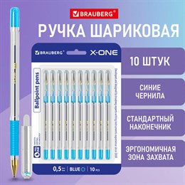 Ручки шариковые с грипом BRAUBERG "X-ONE", НАБОР 10 ШТУК, СИНИЕ, корпус прозрачный, узел 0,5 мм, линия письма 0,35 мм, 143990