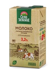 Молоко Село Зеленое питьевое ультрапастеризованное 3,2%, 950 мл