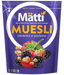 Мюсли Matti запеченные Малина и ежевика, 250 г