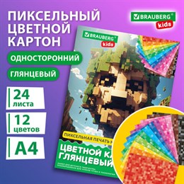 Картон цветной А4 МЕЛОВАННЫЙ, 24 листа, 12 цветов, в папке, BRAUBERG KIDS, M.Сraft, 200х290 мм, 116417