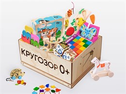 Игровой набор АЛМА «Кругозор» 0+