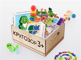 Игровой набор АЛМА «Кругозор» 3+