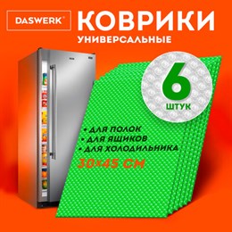 Коврики универсальные 6шт 30х45см для холодильника, полок, сервировки, салатовый, DASWERK, 609605