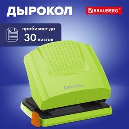 Дырокол BRAUBERG "SUPER", до 30 листов, зелено-черный, 272746