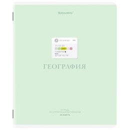 Тетрадь предметная CREATIVE 48 л., обложка картон, ГЕОГРАФИЯ, клетка, подсказ, BRAUBERG, 405113
