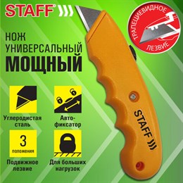 Нож универсальный мощный STAFF PRO, автофиксатор с 3 положениями, ABS-пластик, 238733