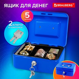 Ящик для денег, ценностей, документов, печатей, 90х160х200 мм, ключевой замок, синий, BRAUBERG, 291351