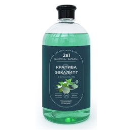 Шампунь-бальзам для волос 2 в 1, 1 л, RAIN "Крапива, эвкалипт", 1309