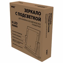 Зеркало для макияжа гримерное, 6 LED-ламп, 3 режима свечения, размер 21х29 см, работа от USB или 4хAA, цвет белый, WBZ, 609334