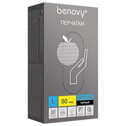 Перчатки нитриловые смотровые 50 пар (100 шт.), размер L, черные BENOVY "Nitrile Chlorinated", ЧЗ, М