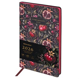 Ежедневник датированный 2026 А5 138x213мм BRAUBERG Vista, под кожу гибкий, Pomegranate, 117449