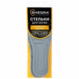Стельки для обуви АНАТОМИЧЕСКИЕ ДЫШАЩИЕ, материал PU PRO, размер RU 39-44 / EU 40-45, с линиями выреза, SHEGRA (ШЕГРА), 700737