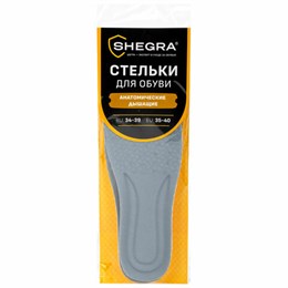 Стельки для обуви АНАТОМИЧЕСКИЕ ДЫШАЩИЕ, материал PU PRO, размер RU 34-39 / EU 35-40, с линиями выреза, SHEGRA (ШЕГРА), 700738