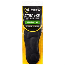 Стельки для обуви с супинатором 4D COMFORT PLUS, материал FOAM, размер RU 34-39 / EU 35-40, с линиями выреза, SHEGRA (ШЕГРА), 700744