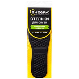 Стельки для обуви c МАССАЖНЫМ ЭФФЕКТОМ, материал HI-POLY, размер RU 39-45 / EU 40-46, с линиями выреза, SHEGRA (ШЕГРА), 700753