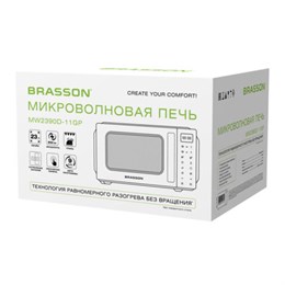 Микроволновая печь без поворотного стола BRASSON MW2390D-11GP, ГРИЛЬ, 9 ПРОГРАММ, 23 л., 900 Вт, сенсорное управление, черная, 454981