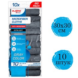 Салфетки из МИКРОФИБРЫ 30х30 см, GRAY, big pack, КОМПЛЕКТ 10 штук, 180 г/м2, LAIMA HOME, 700609