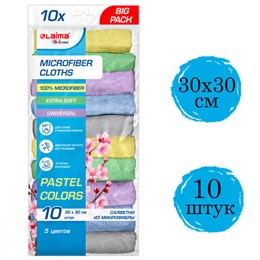 Салфетки из МИКРОФИБРЫ 30х30 см PASTEL COLOUR, big pack, КОМПЛЕКТ 10 штук, 180 г/м2, LAIMA HOME, 700608